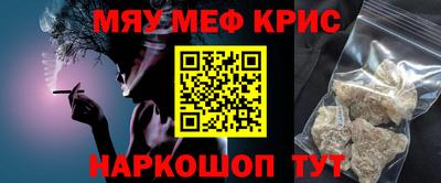 наркотики Волжск