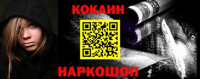 амф Волжский