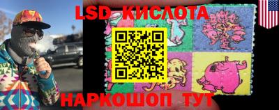 наркотики Волжск