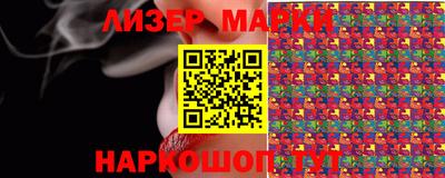 прущая мука Волгодонск