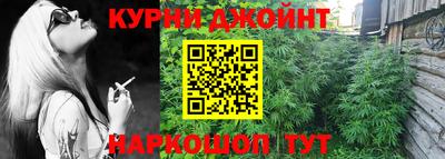 прущий лед Гатчина