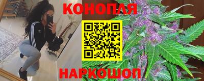 амф Волжский