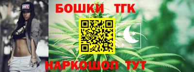 прущая мука Волгодонск