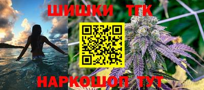 амф Волжский