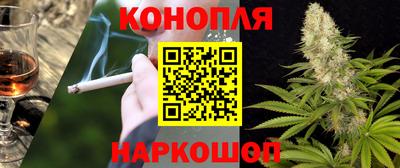 амф Волжский