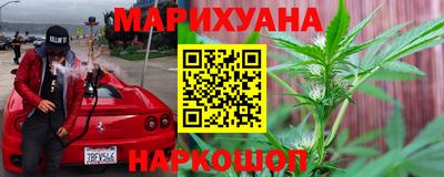 наркотики Волжск