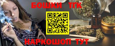 амф Волжский