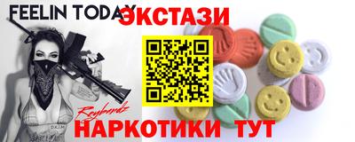 прущая мука Волгодонск