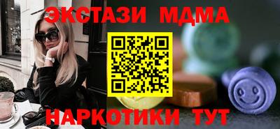 прущая мука Волгодонск