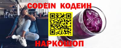 прущая мука Волгодонск