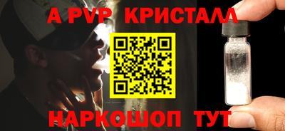 наркотики Волжск