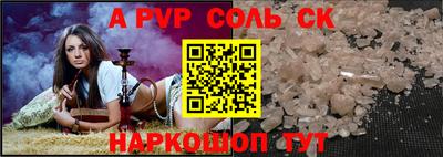 наркотики Волжск