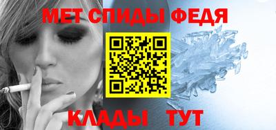 наркотики Волжск