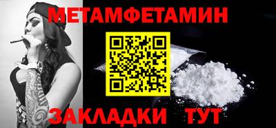 наркотики Волжск