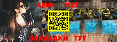 прущая мука Волгодонск
