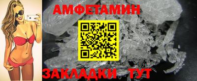 наркотики Волжск