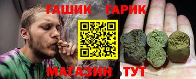 амф Волжский