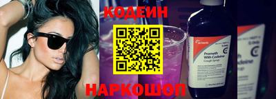 прущая мука Волгодонск