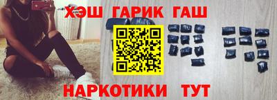 амф Волжский