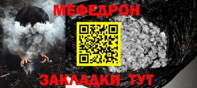 наркотики Волжск
