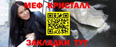 mdpv Гай